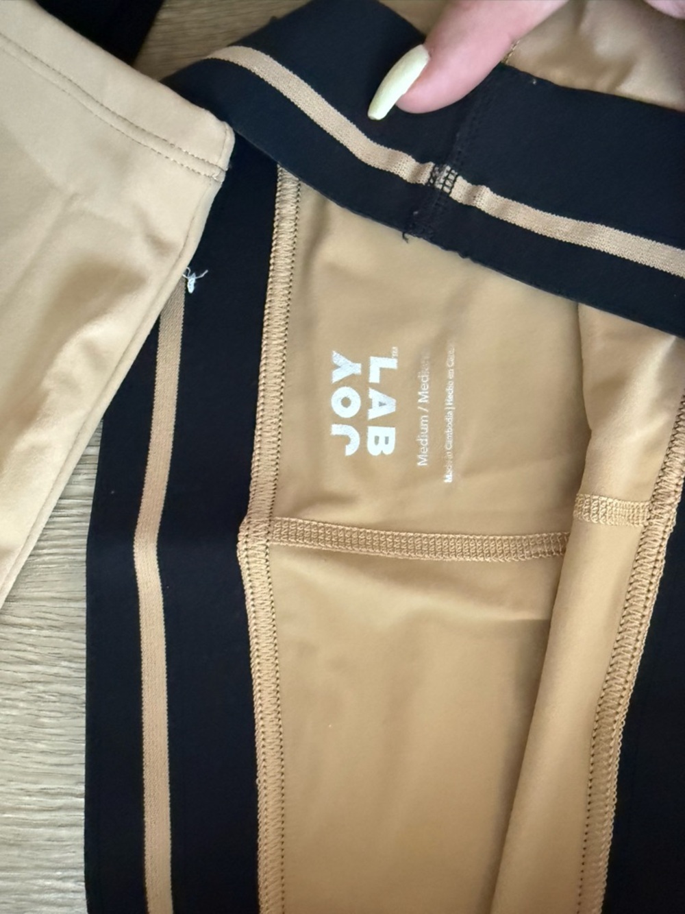 JoyLab Target Athletic Set - Picture 7 of 8